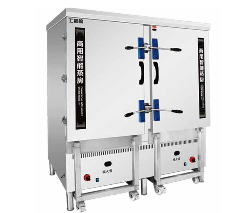 燃气双门蒸房带推车